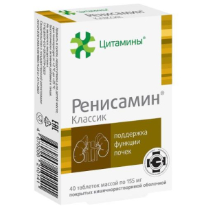 Ренисамин классик таблетки 155мг №40 бад