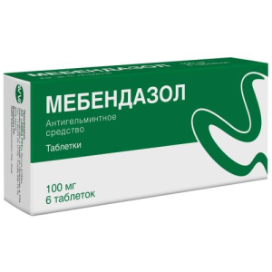 Мебендазол таблетки 100мг №6