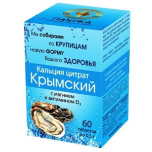 Кальция цитрат крымский таблетки 500мг №60 с магнием и вит d3
