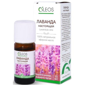 Олеос масло эфирное 10мл лаванда настоящая