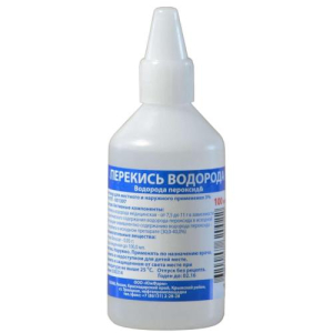 Перекись водорода раствор для местного и наружного применения 3% 100мл