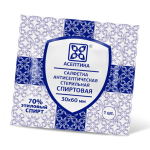 Асептика салфетка спиртовая 30х60 №1