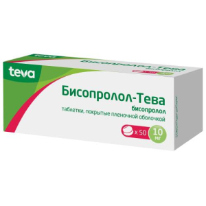 Бисопролол-тева таблетки покрытые пленочной оболочкой 10мг №50 