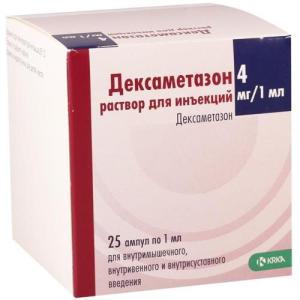 Дексаметазон раствор для инъекций 4мг/мл 1мл №25