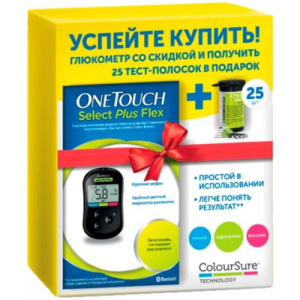 Уан тач селект плюс флекс глюкометр  + тест-полоски №25