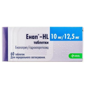 Энап-нл таблетки 12.5мг + 10мг №60