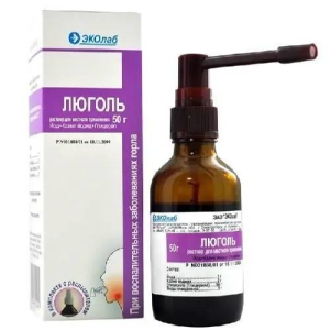 Люголь раствор для местного применения 50г /в комплекте с крышкой-дозатором, распылителем и наконечником/