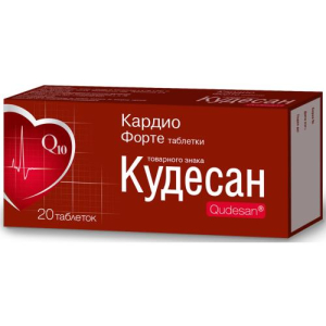 Кудесан кардио форте таблетки 400мг №20 бад