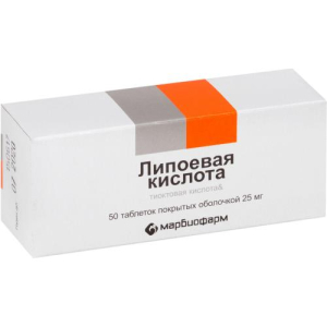 Липоевая кислота таблетки покрытые оболочкой 25мг №50