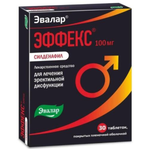 Эффекс силденафил таблетки покрытые пленочной оболочкой 100мг №30