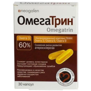 Омегатрин капсулы №30