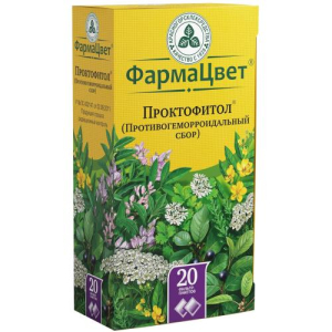 Проктофитол (противогеморроидальный сбор) сбор порошок 2г №20 