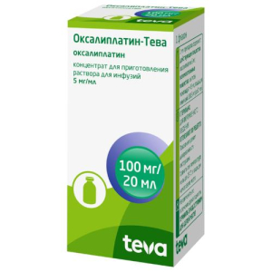 Оксалиплатин-тева концентрат для приготовления раствора для инфузий 5мг/мл 20мл №1