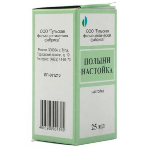 Полыни горькой травы настойка 25мл