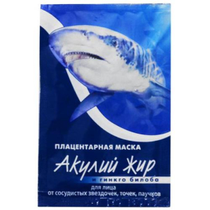 Акулья сила акулий жир  маска для лица 10мл плацент гинкго билоба от/сосуд звезд