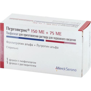 Перговерис лиофилизат для приготовления раствора для подкожного введения 150ме + 75ме №1 в комплекте с растворителем: вода для инъекций (флаконы) 1 мл
