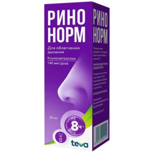 Ринонорм спрей назальный дозированный 140мкг/доза 20мл 