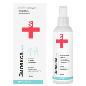 Зилекса септ раствор для местного применения 0,01% 150мл с помпой насадкой распыляющей