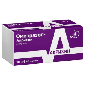 Омепразол-Акрихин капсулы кишечнорастворимые 20мг №40