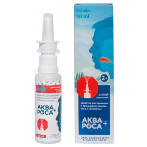 Аквароса +  спрей назальный 2% 50мл минеральный гипертонический раствор