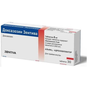 Доксазозин санофи таблетки 4мг №30