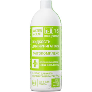 Вотердент жидкость для ирригатора + ополаскиватель 500мл фитокомплекс б/фтора