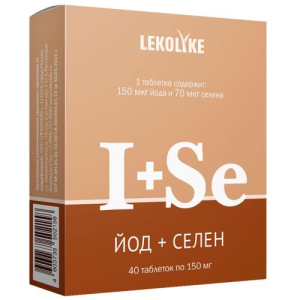 Леколайк йод + селен таблетки 150мг №40 бад