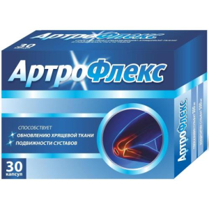 Артрофлекс капсулы №30 бад