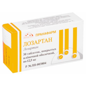 Лозартан таблетки покрытые пленочной оболочкой 12.5мг №30 