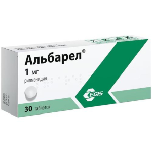 Альбарел таблетки 1мг №30