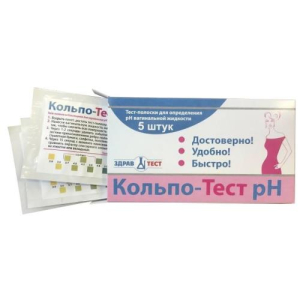 Кольпо-тест рн полоски индикаторные №5 д/полуколичеств. опред. ph вагин. жидкости