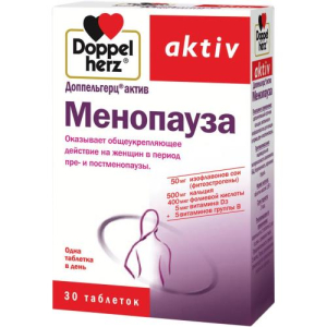 Доппельгерц актив менопауза таблетки №30