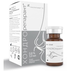 Гиалрипайер-10 хондрорепарант протез синовиальной жидкости раствор для инъекций 0.8% 5мл №1 гелевый материал