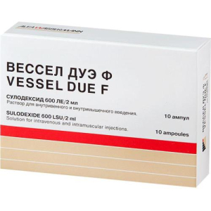 Вессел дуэ ф раствор для внутривенного и внутримышечного введения 600ле/2мл 2мл №10
