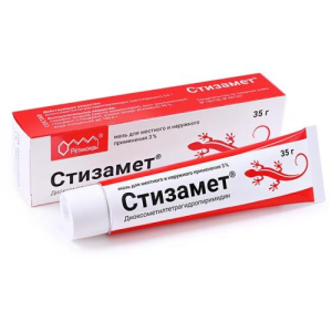 Стизамет мазь для местного применения 3% 35г