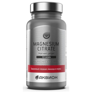 Аквион магния цитрат таблетки 1628мг №60 бад