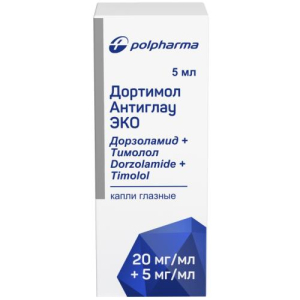 Дортимол антиглау эко капли глазные 20мг/мл + 5мг/мл 5мл №1
