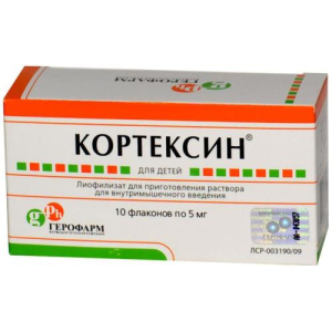 Кортексин лиофилизат для приготовления раствора для внутримышечного введения 5мг 11мг №10 