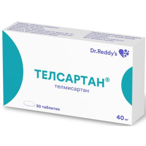 Телсартан таблетки 40мг №30
