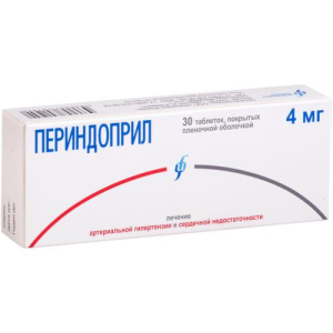 Периндоприл таблетки покрытые пленочной оболочкой 4мг №30