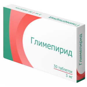 Глимепирид таблетки 3мг №30