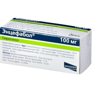 Энцефабол таблетки покрытые оболочкой 100мг №50