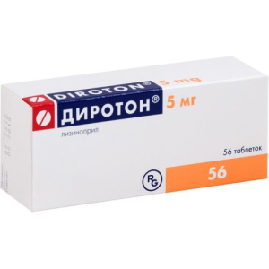 Диротон таблетки 5мг №56 