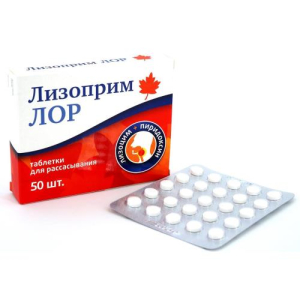 Лизоприм лор таблетки для рассасывания №50