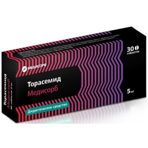 Торасемид медисорб таблетки 5мг №30