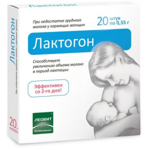 Леовит лактогон таблетки №20 