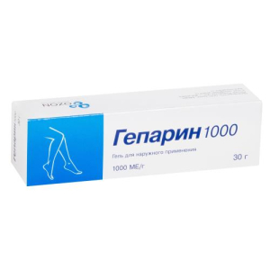 Гепарин 1000 гель для наружного применения 1000ме/г 30г