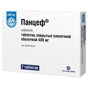 Панцеф таблетки покрытые пленочной оболочкой 400мг №7