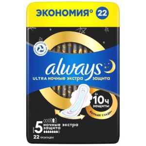 Олвэйз ультра найт прокладки гигиен №22 экстра защита ночные део дуо  [always]