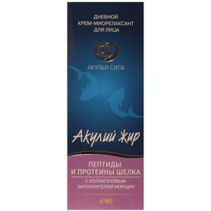 Акулья сила акулий жир  крем для лица миорелаксант дневной пептиды +  протеины шелка
